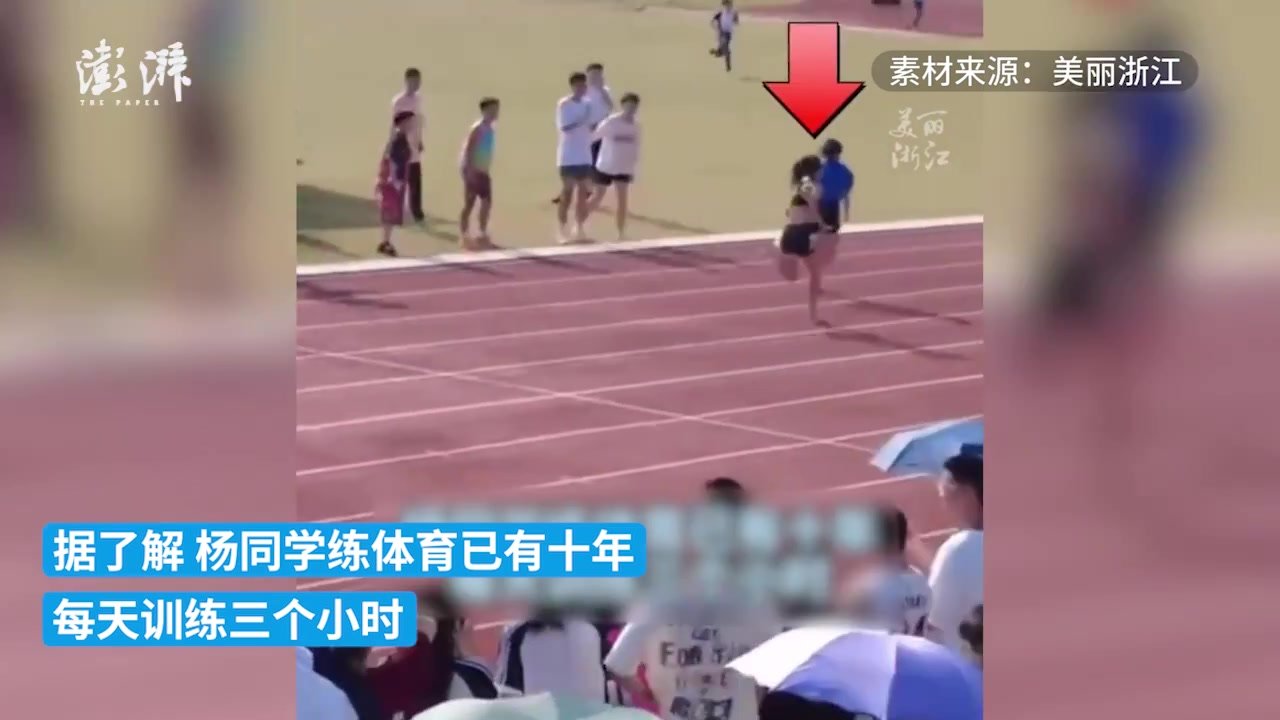 运动会上女生接力跑，最后一棒逆风翻盘_凤凰网视频_凤凰网