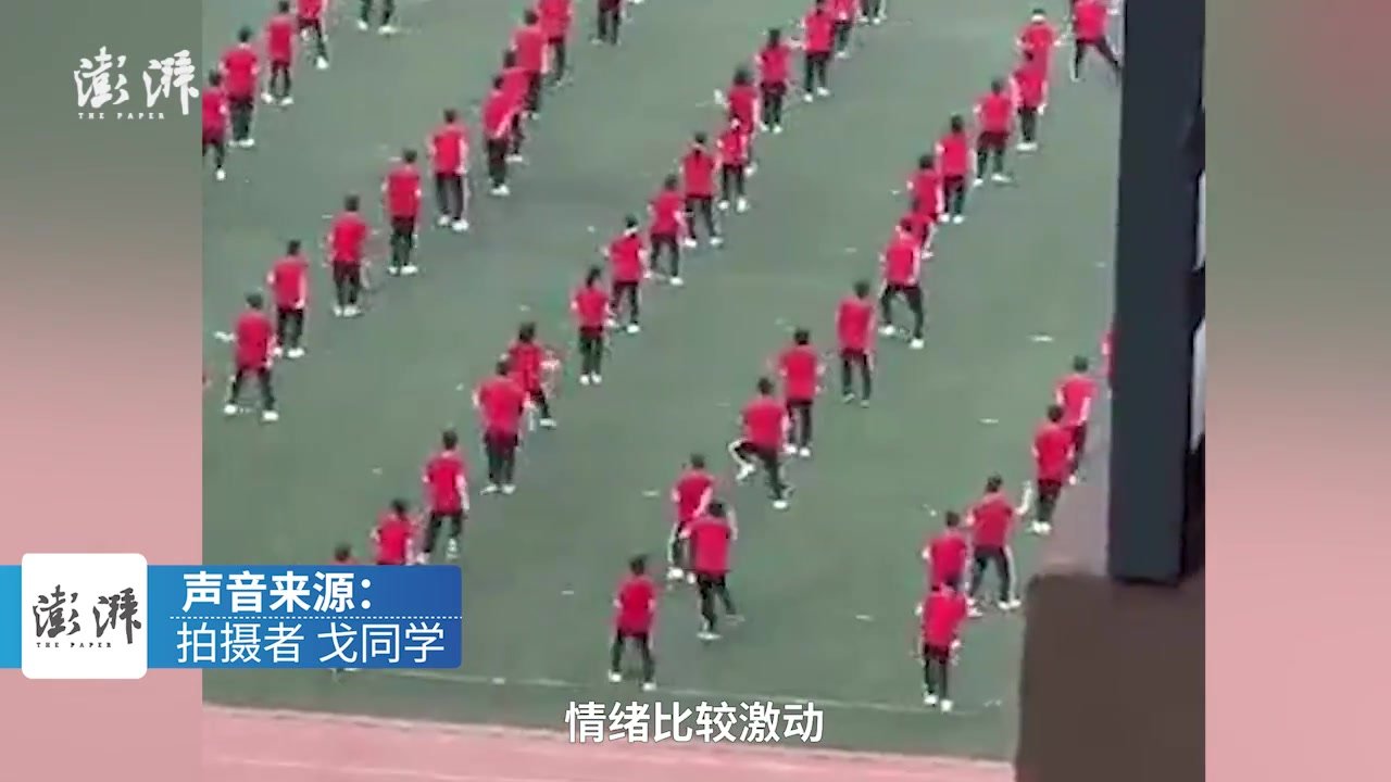 高校学生做操“放飞自我”，一招一式表现力满满