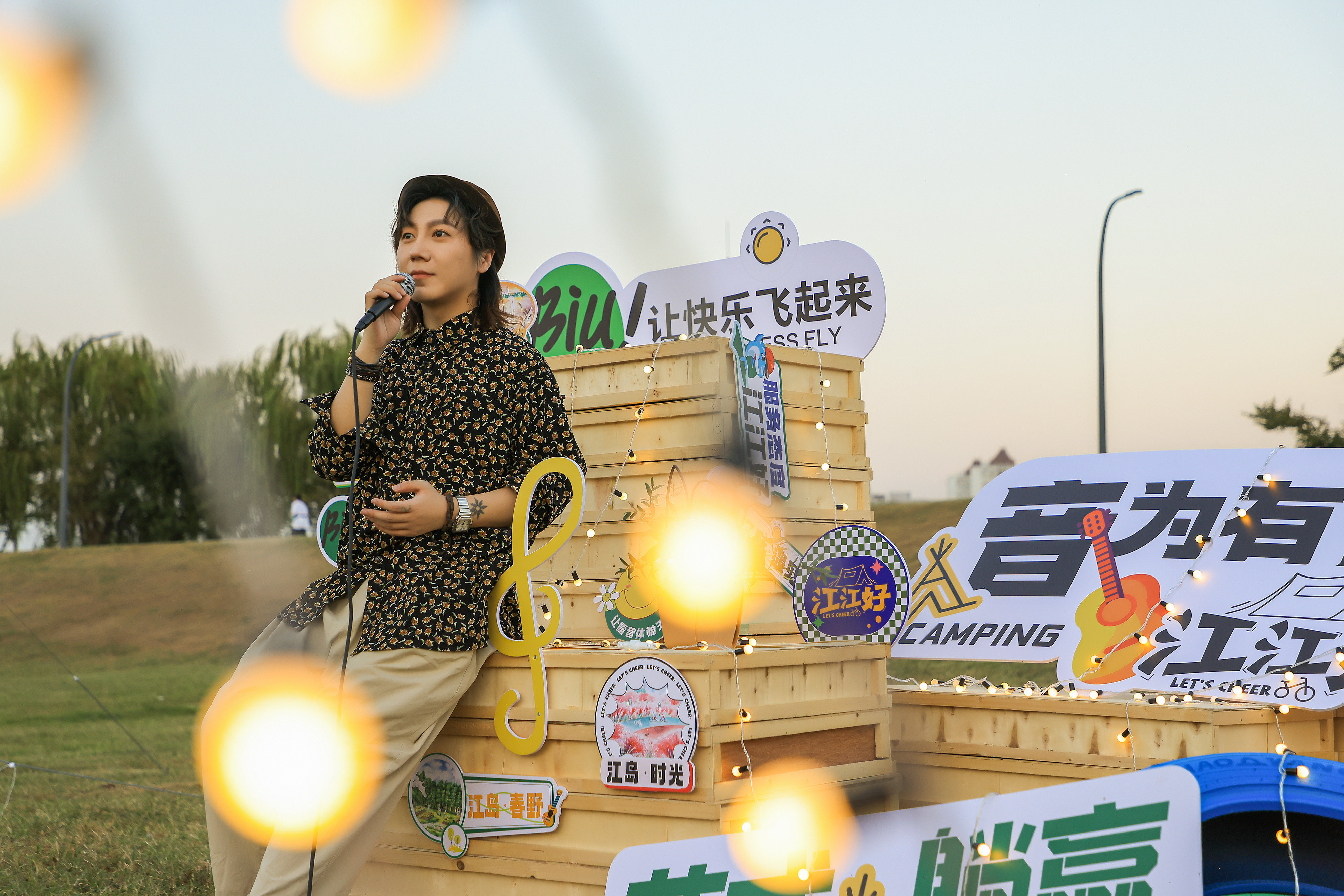 生态露营“江江好”!江心洲生态露营季承包你的国庆假期