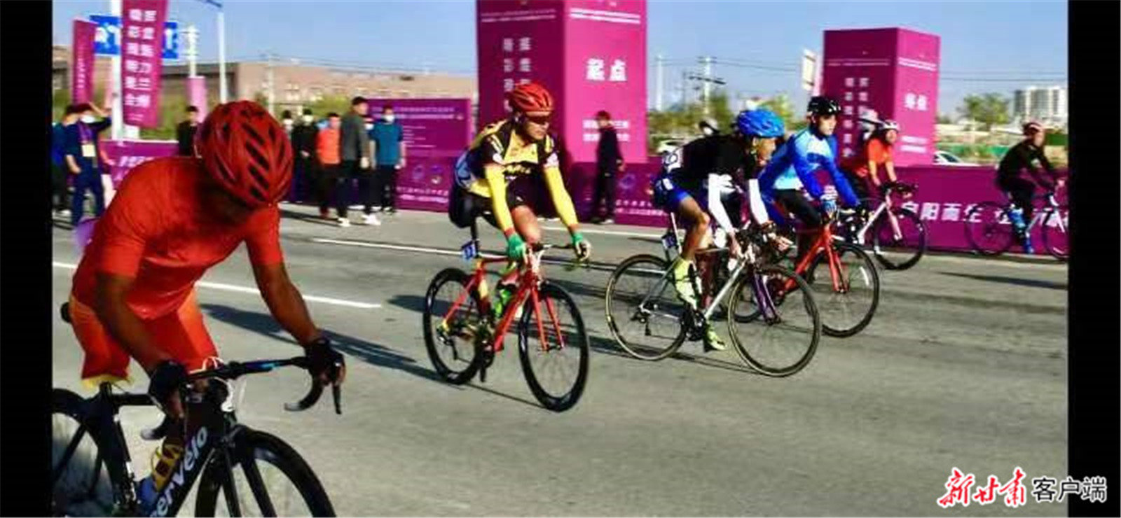 残疾人自行车赛