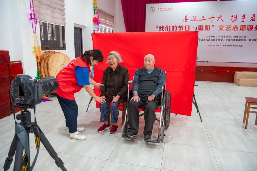 从“养老”到“享老”,快来解锁海曙老人的这组“幸福密码”!凤凰网宁波_凤凰网