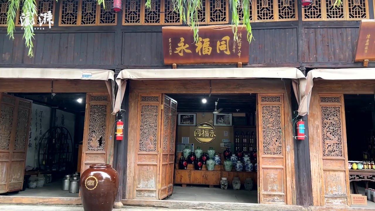 江河奔腾看中国丨塘栖古镇:探访大运河上唯一一座七孔桥_凤凰网视频_凤凰网