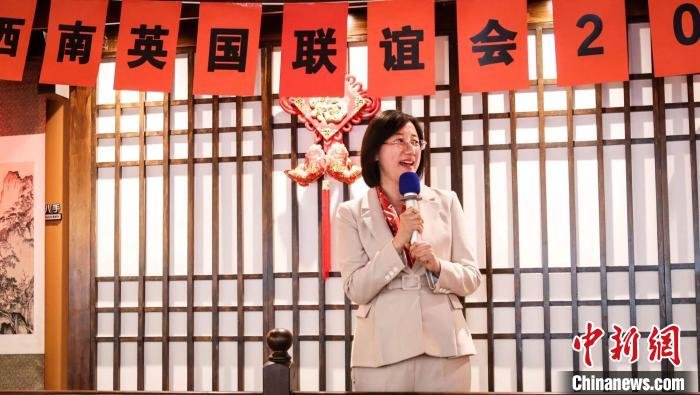 旅英中国大西南社团举办大型火锅宴欢庆国庆
