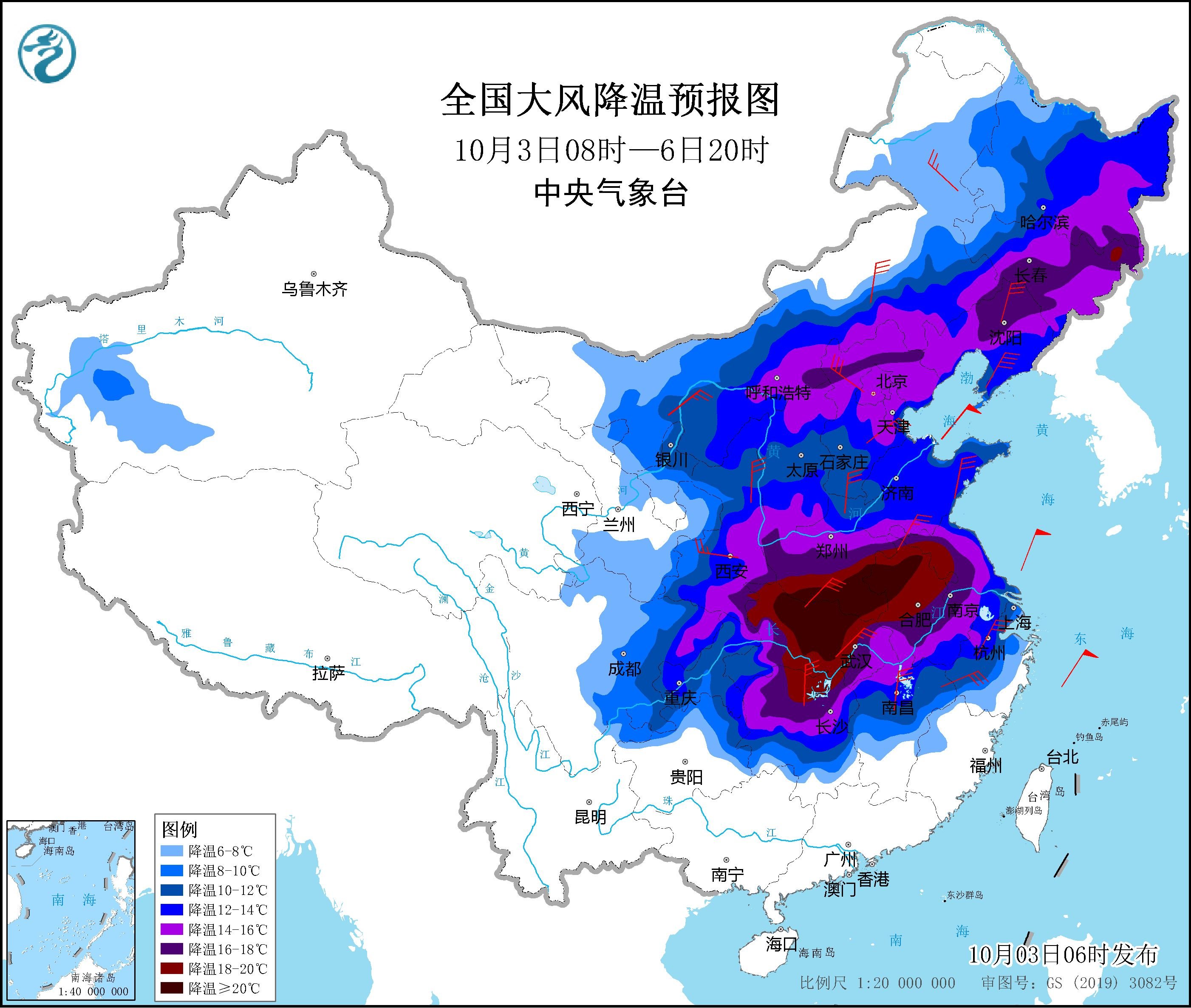 上高天气图片