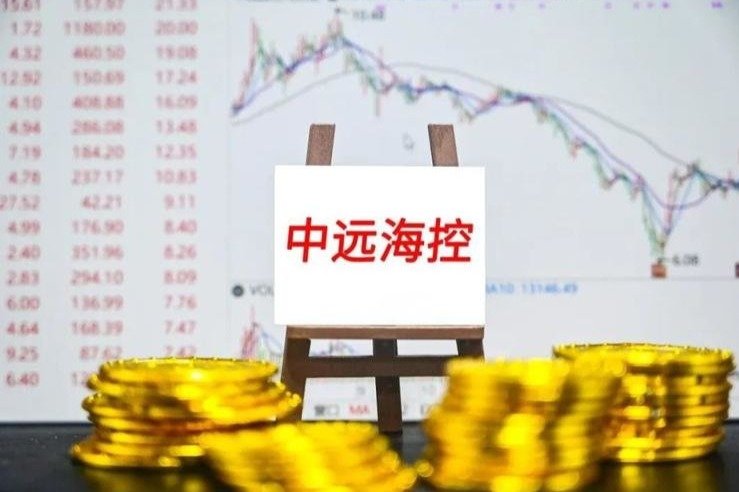 预计前三季度净利润同比增加约60%到70%