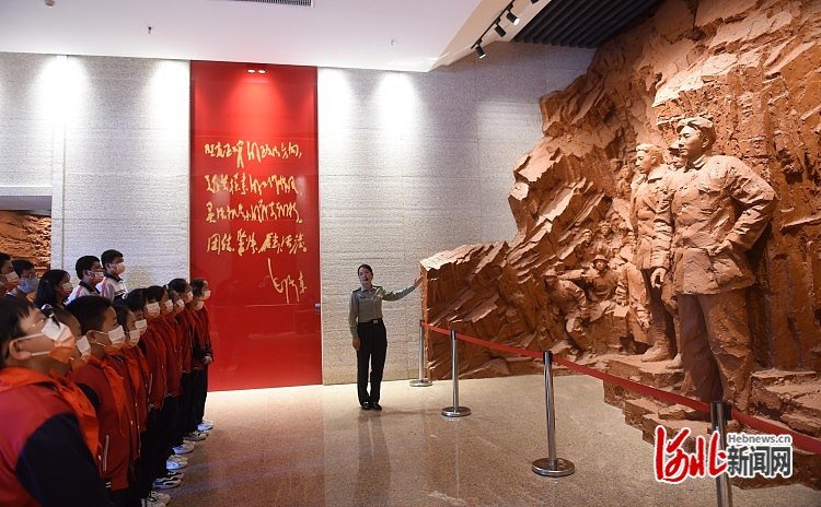 中国人民抗日军政大学陈列馆来到位于邢台市信都区的第一站传承红色