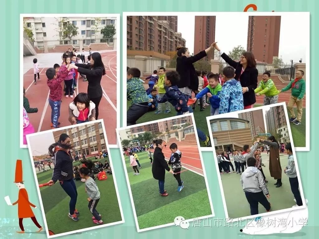 唐山市路北区橡树湾小学:推崇文明行为,培养文明学生
