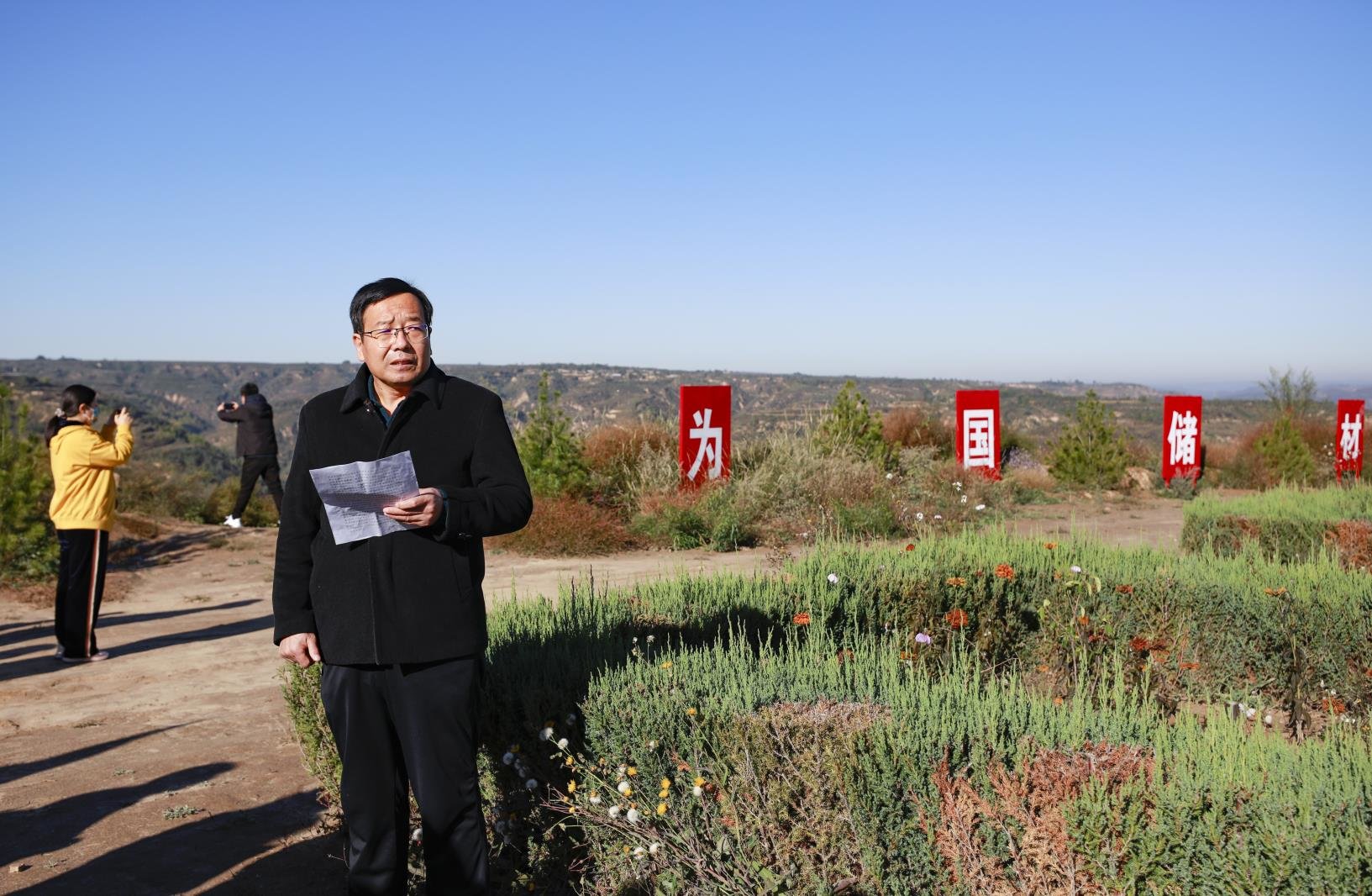 陕西林业集团延长翠屏生态开发有限公司总经理吴中秋介绍国家储备林基地建设项目基本情况