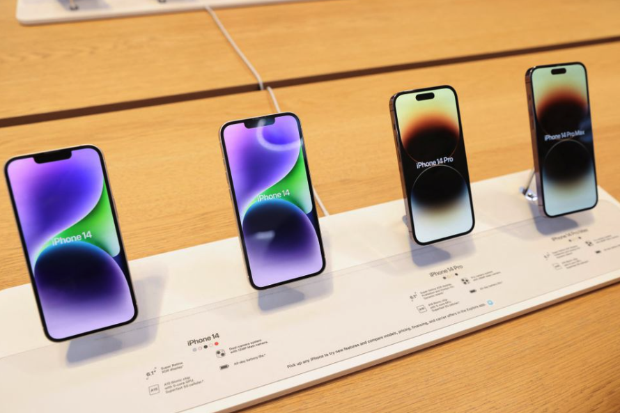 iPhone 14系列手机