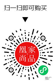 凰家尚品微信小程序二维码