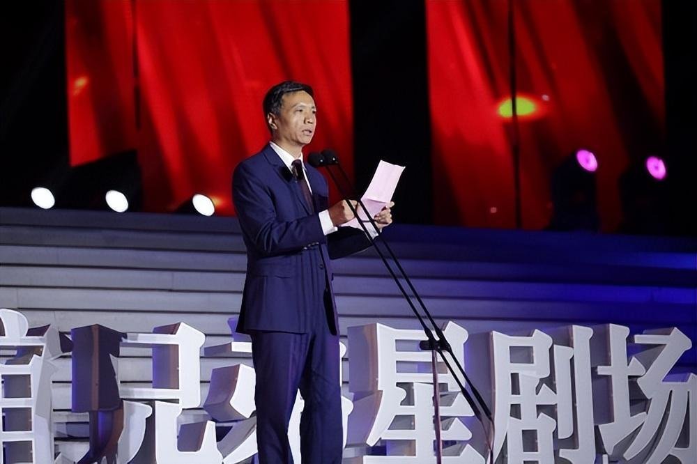 山西晋城华谊兄弟星剧场总监制史军民致词