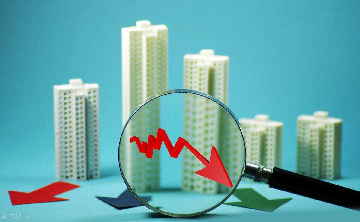 下调住房公积金贷款利率 杭州等多地官宣凤凰网浙江_凤凰网