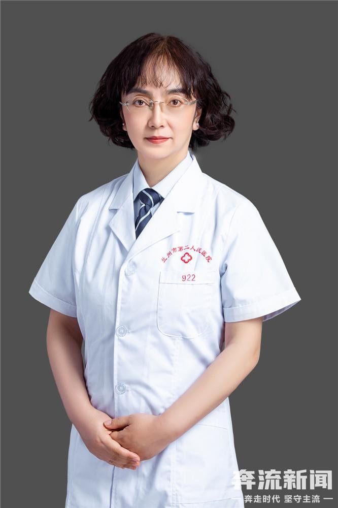 ▲兰州市第二人民医院陶玲