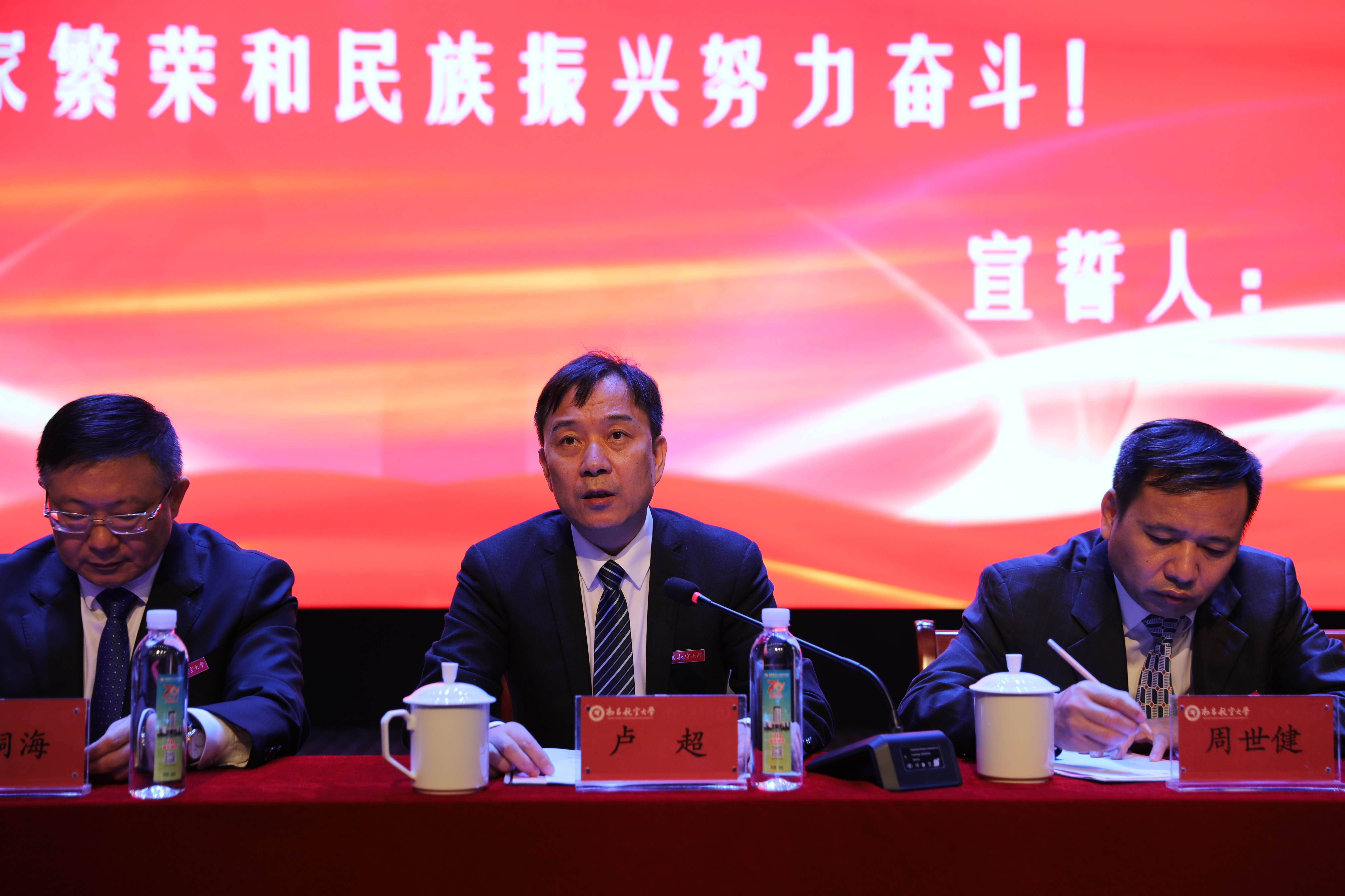 为进一步加强学校师德师风建设,营造尊师重教的良好氛围,弘扬校史文化