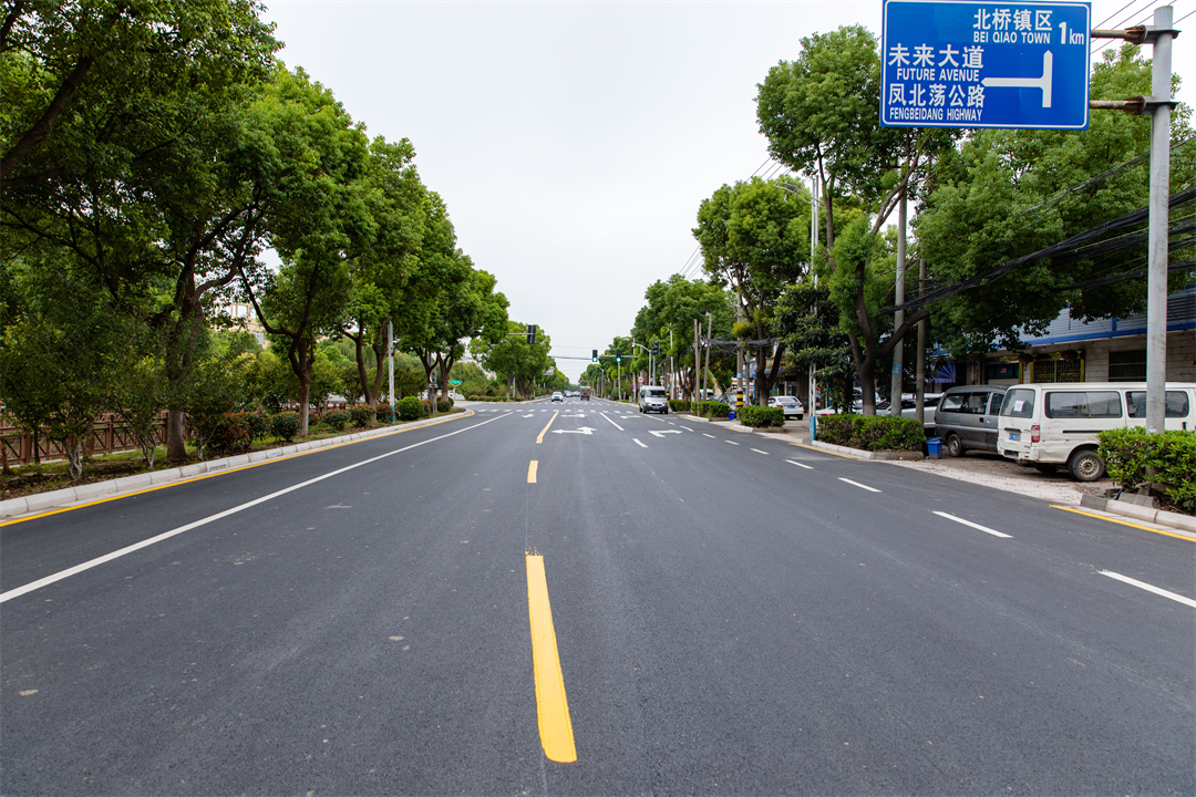 苏州相城北桥街道凤北公路(御窑路至广济北路)改造路段顺利通车!