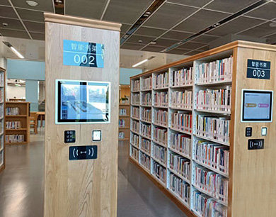 江西省图书馆：科技让阅读变“悦读”