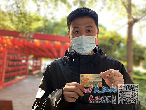 南昌小伙小李背诵全序后获得免费游资格。