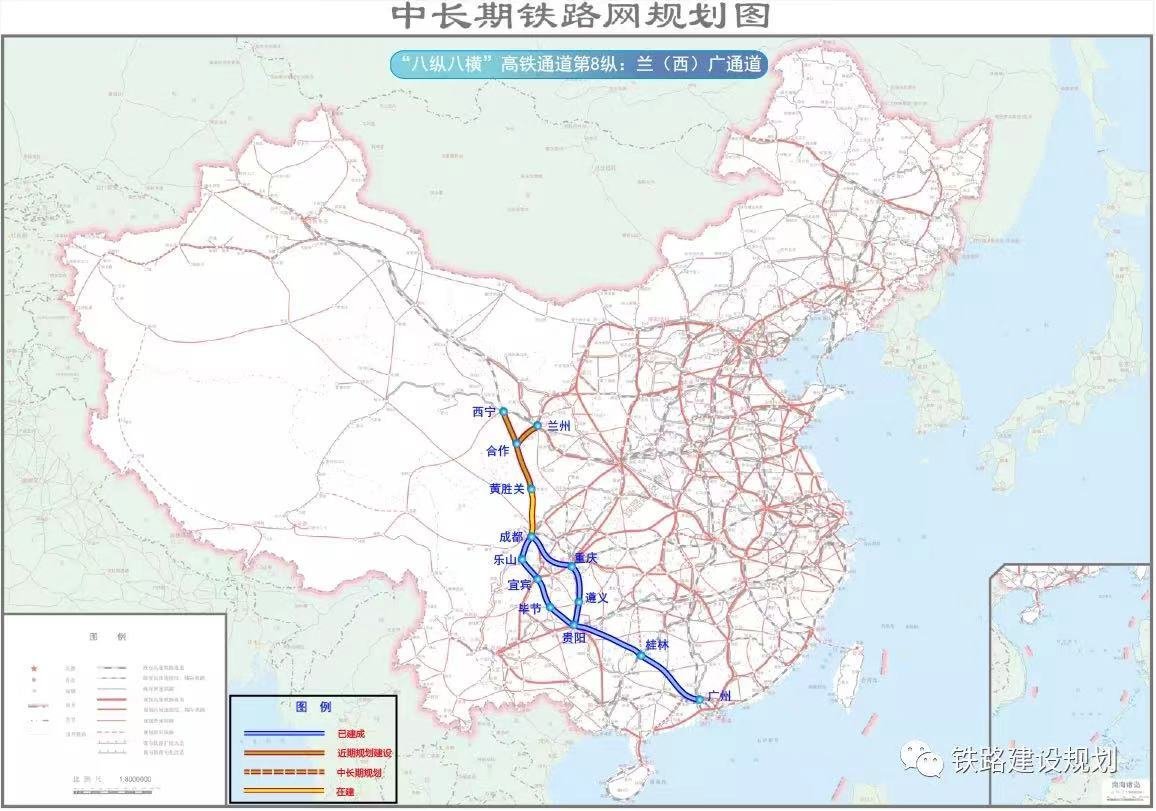 图片来源：铁路建设规划