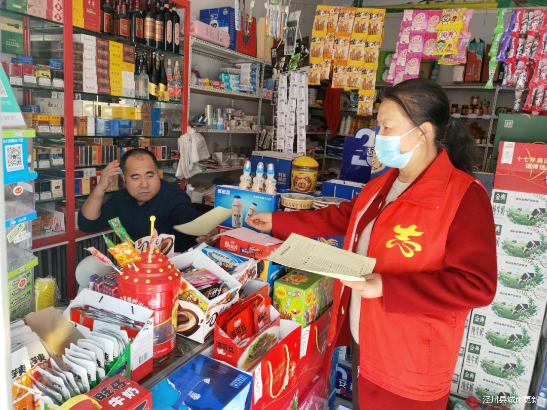 聚焦民生解难题 甘肃泾川“颜值”蹭蹭涨