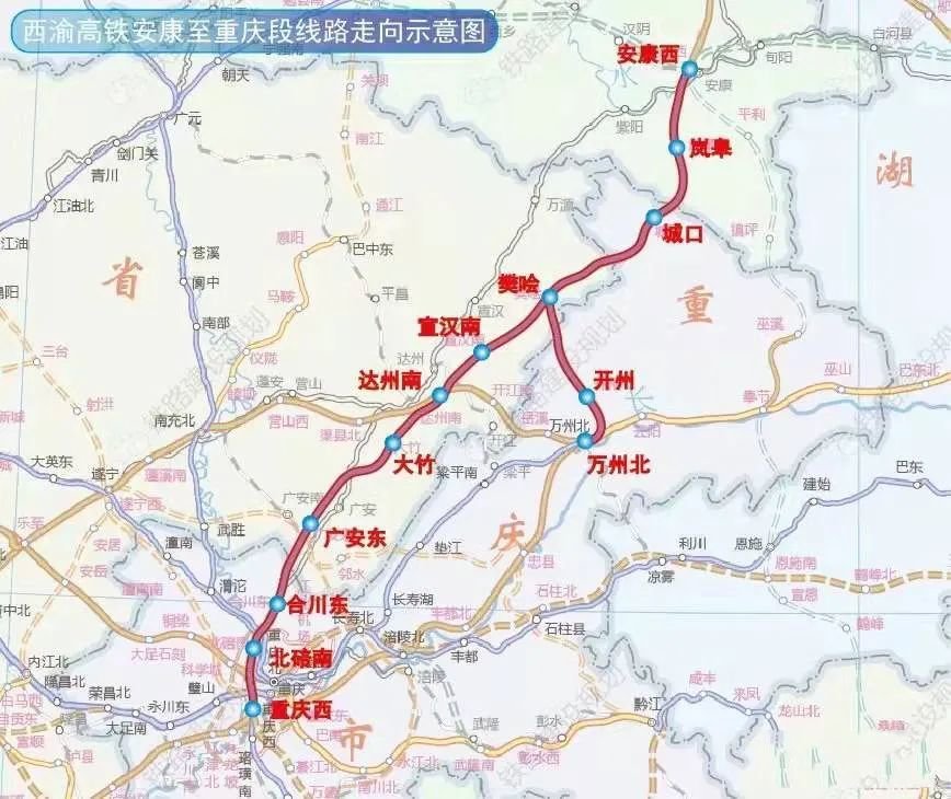 图片来源：京昆高速铁路西昆有限公司