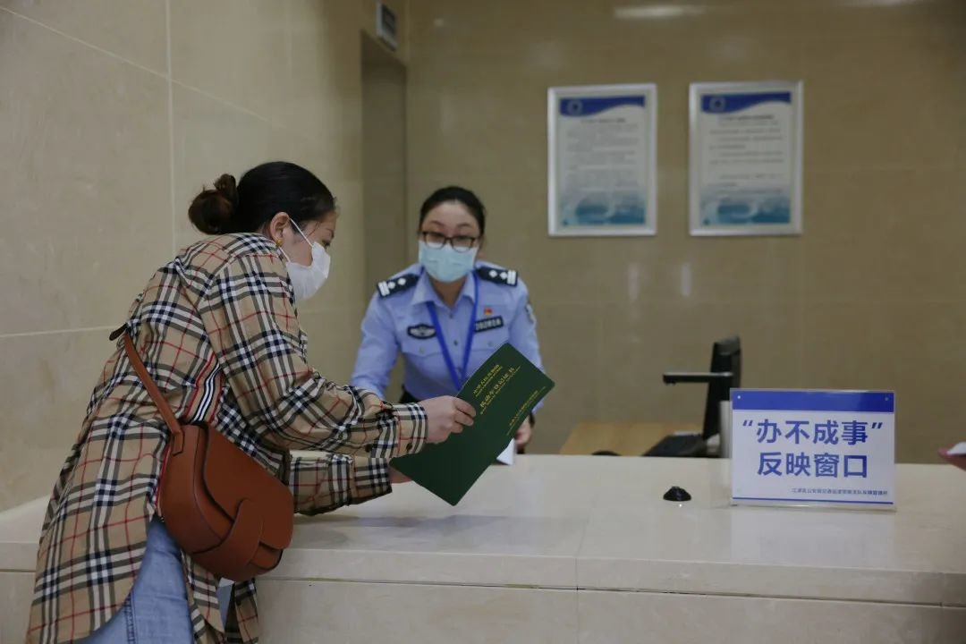 江津车管所“办不成事”反映窗口。 周思伦 摄