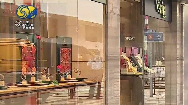 香港尖沙咀珠宝店遭持刀抢劫 损失2000万港元项链_凤凰网视频_凤凰网