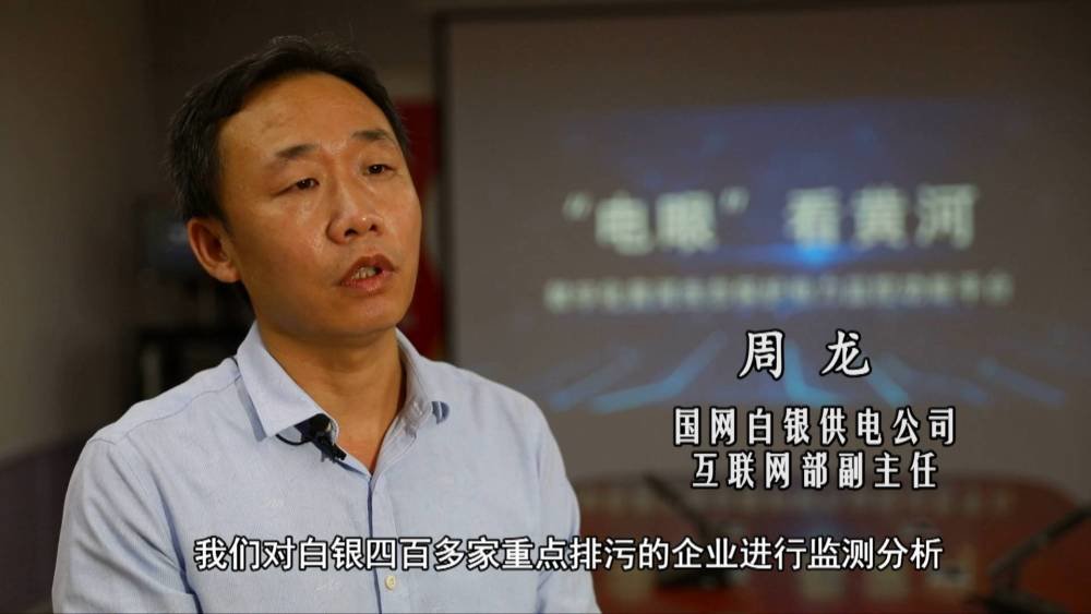 “中国铜城”点绿成金 十年“去污”实现多彩嬗变