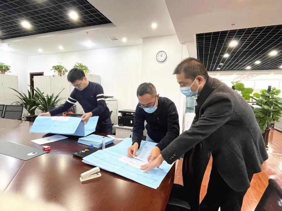 Δ协助企业准备报建资料