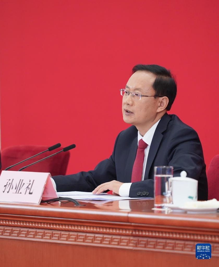 10月15日，中国共产党第二十次全国代表大会新闻发言人孙业礼在北京人民大会堂举行新闻发布会。新华社记者 才扬 摄