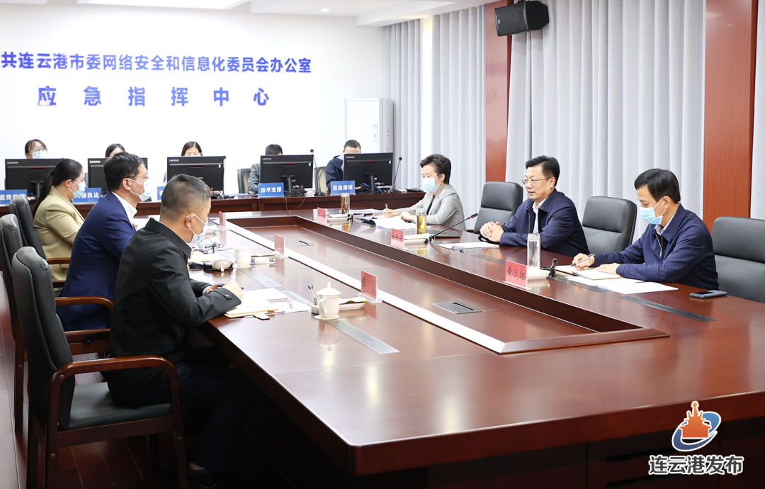 连云港市委书记马士光壮大网络正能量筑牢安全防火墙