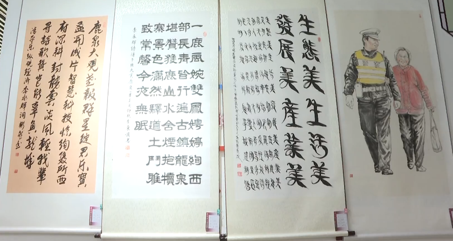 石家庄市鹿泉区举办“寻美鹿泉 喜迎二十大”主题书画展