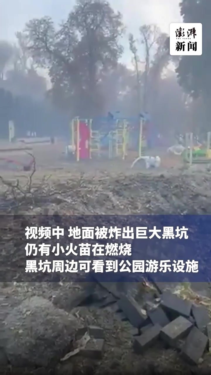 泽连斯基发布基辅爆炸现场视频：多处起火，浓烟弥漫