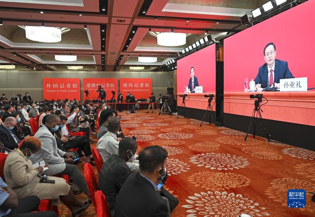 10月15日，中国共产党第二十次全国代表大会新闻发言人孙业礼在北京人民大会堂举行新闻发布会。这是分会场。新华社记者 金良快 摄