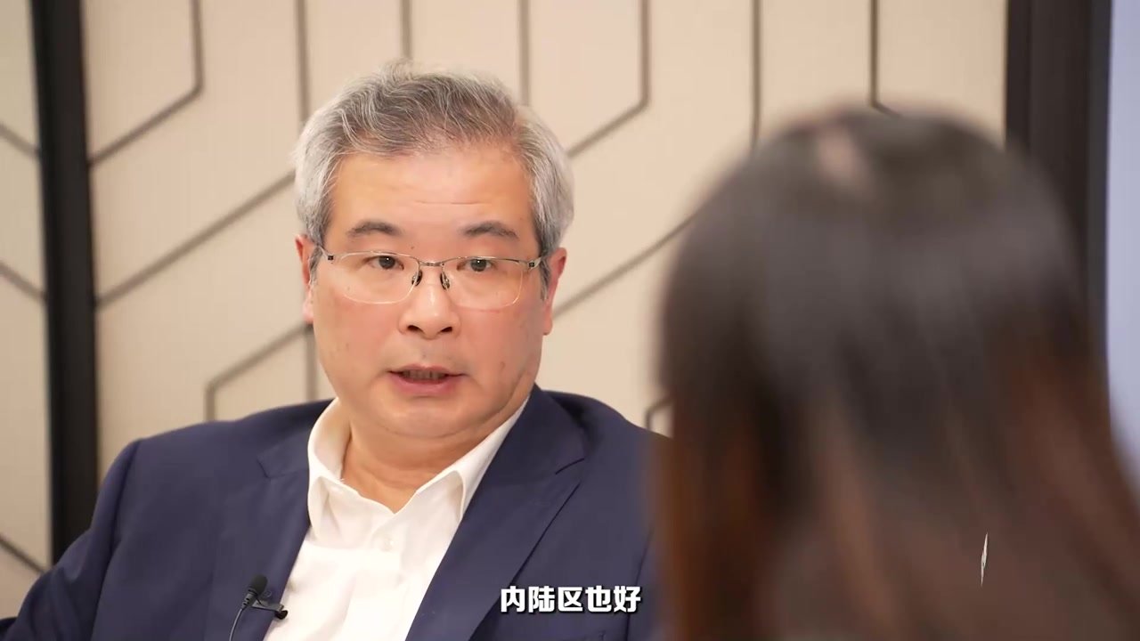 财智澳门|专访中科院院士张旭、澳门博维公司董事长周家俊:琴澳合作,寻找独特的、适合澳门的元宇宙产业发展方向_凤凰网视频_凤凰网