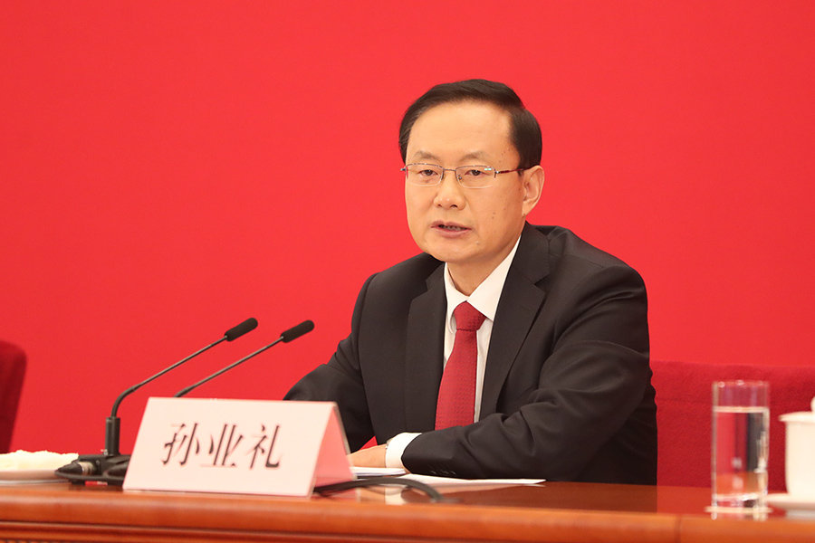 10月15日，中国共产党第二十次全国代表大会新闻发言人孙业礼在北京人民大会堂举行新闻发布会。