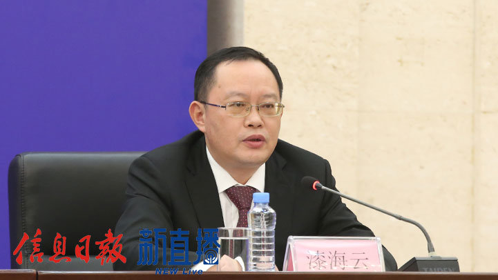 吉安市委常委、副市长、井冈山经开区党工委书记漆海云(文颖 摄)