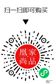 凰家尚品微信小程序二维码