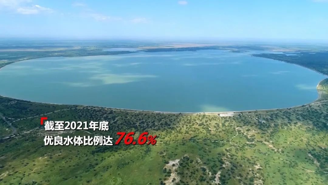 “奋进新时代”主题成就展上的吉林元素:天蓝地绿水更清 年年有鱼年年余凤凰网吉林_凤凰网