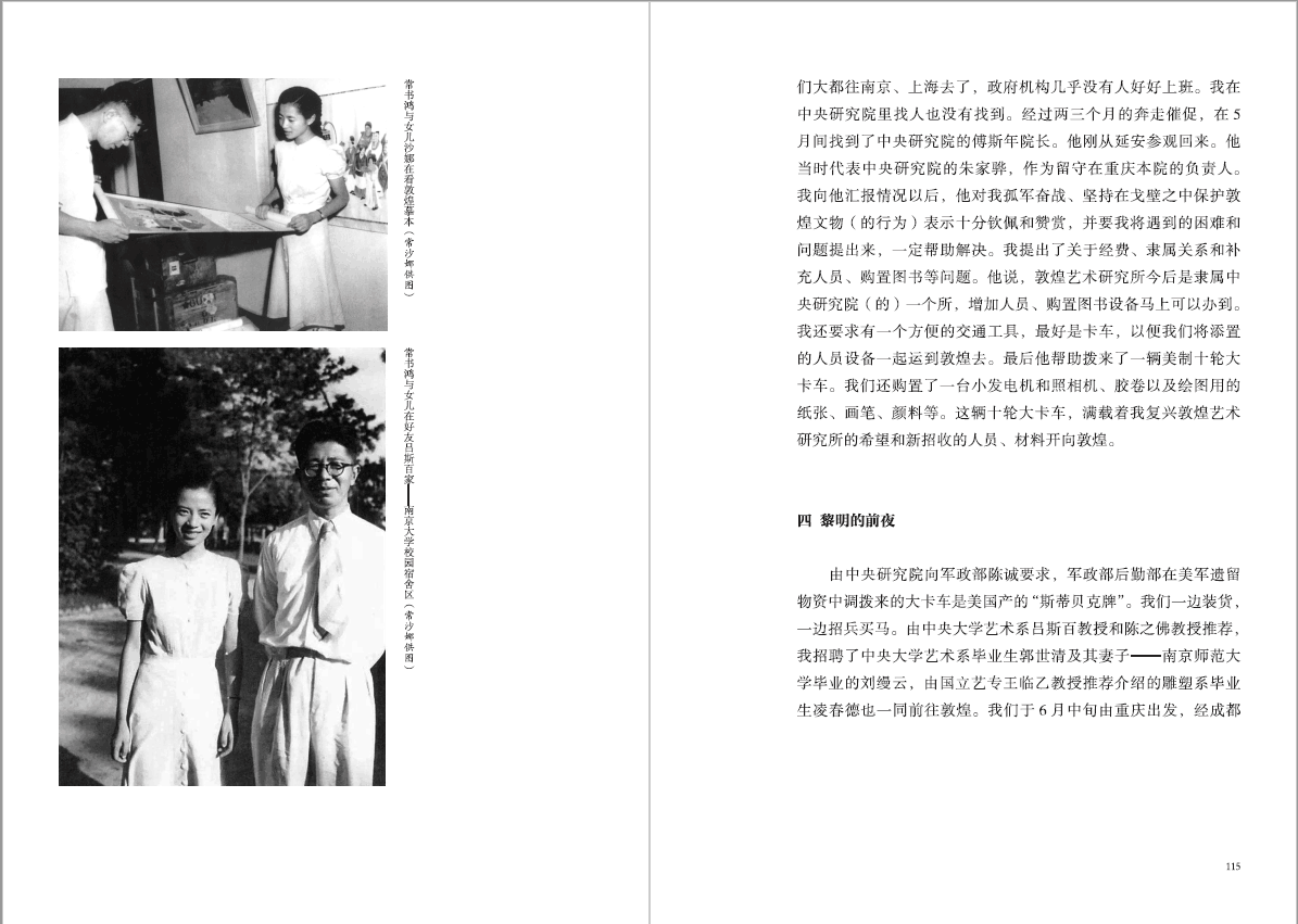 QQ图片20221014112737(16964492)-20221014194248.png