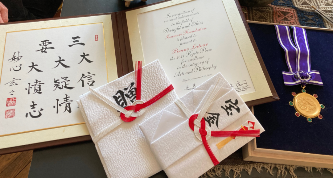 2021年，布鲁诺·拉图尔被授予有“日本诺贝尔奖”之称的京都奖。图片来自于拉图尔个人网站。