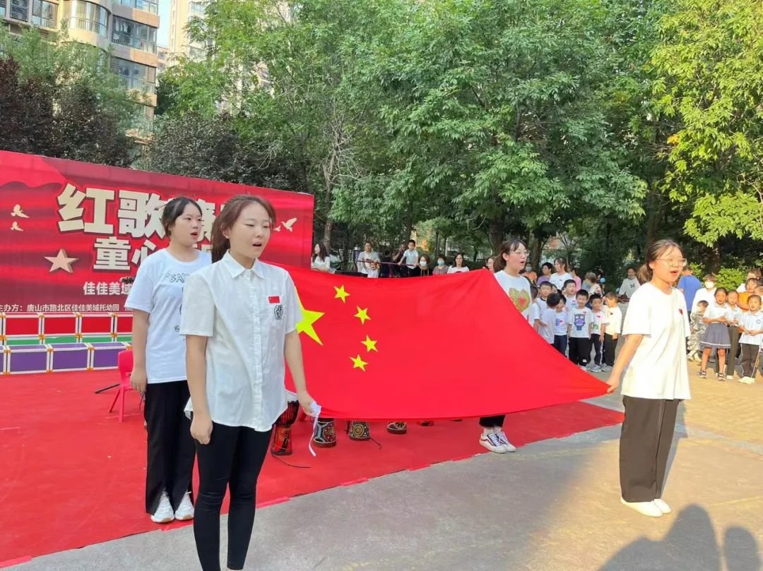 唐山市路北区开展“童心向党&middot;唱支红歌给党听”主题活动