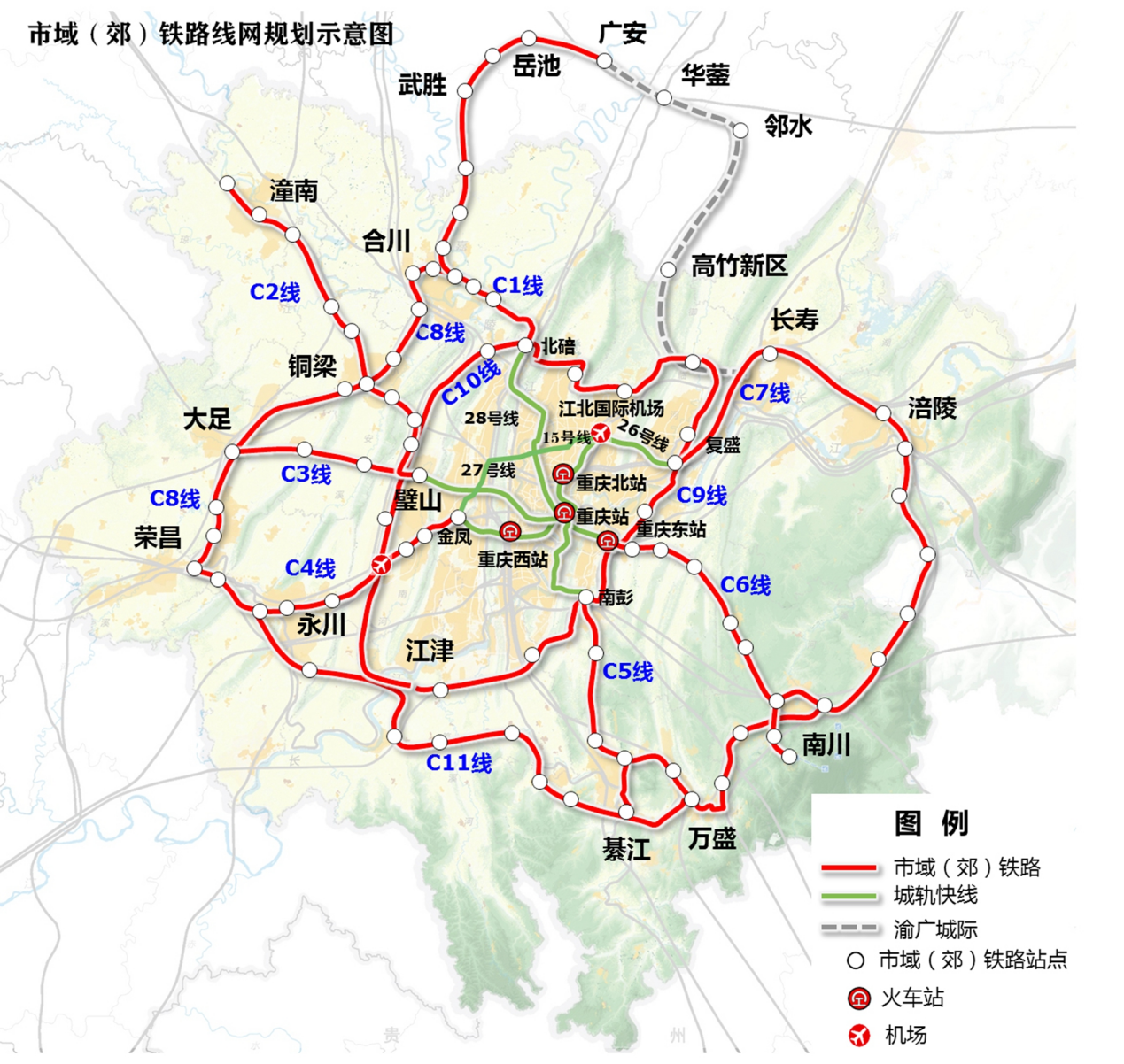重庆市域(郊)铁路线网规划示意图