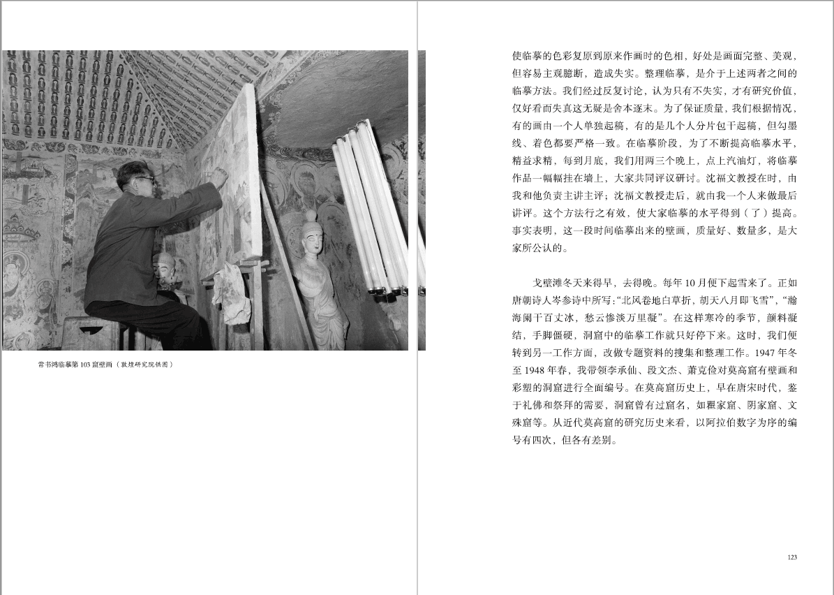 QQ图片20221014112759(16964500)-20221014194304.png