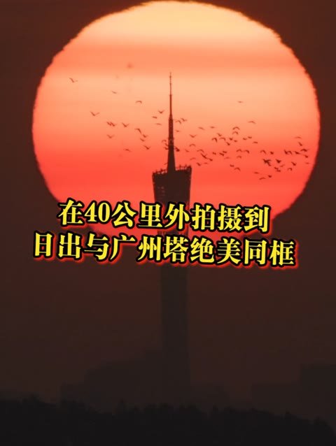 40天天气预报准确率能达到多少 (40天天气预报)