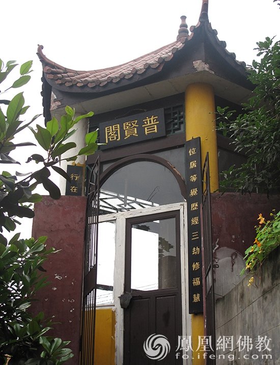 走进千年慈云寺:重庆最朋克古刹,山城中“不一样的烟火”