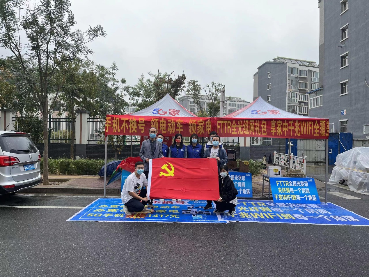 风雨无阻 积极开展营销