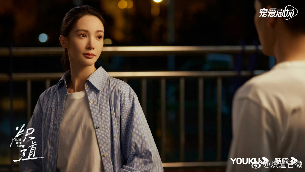 金晨坦言和角色罗娜有很多相似的性格