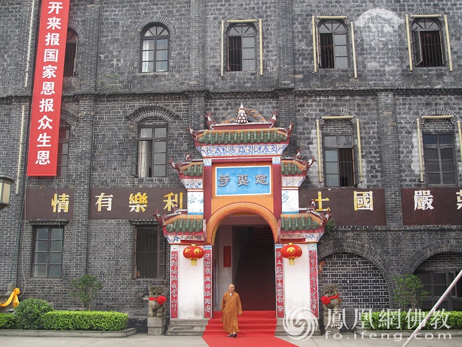 走进千年慈云寺:重庆最朋克古刹,山城中“不一样的烟火”