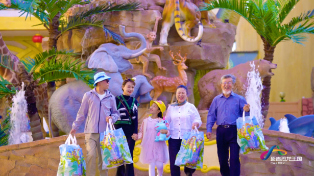 延吉恐龙王国 国庆阖家欢乐 冬季不可错过