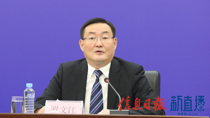 吉安市委副书记、市长罗文江(文颖 摄)